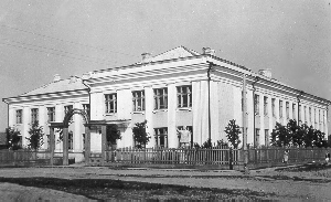 Школа 7 1940 год